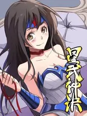 星野厨房 美食治愈综艺手机免费看