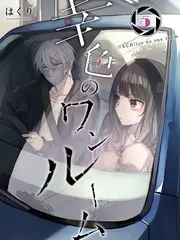 乐队重启 音乐竞技综艺在线观看